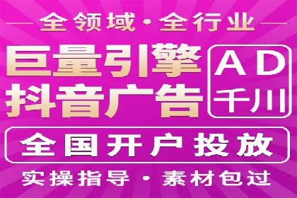 谷歌SEM案例分享：精准定位目标客户
